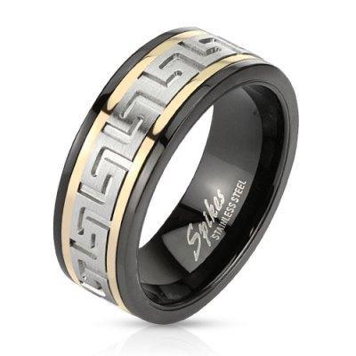 RECOIL 8mm MENS RING - www.mensrings.co.nz